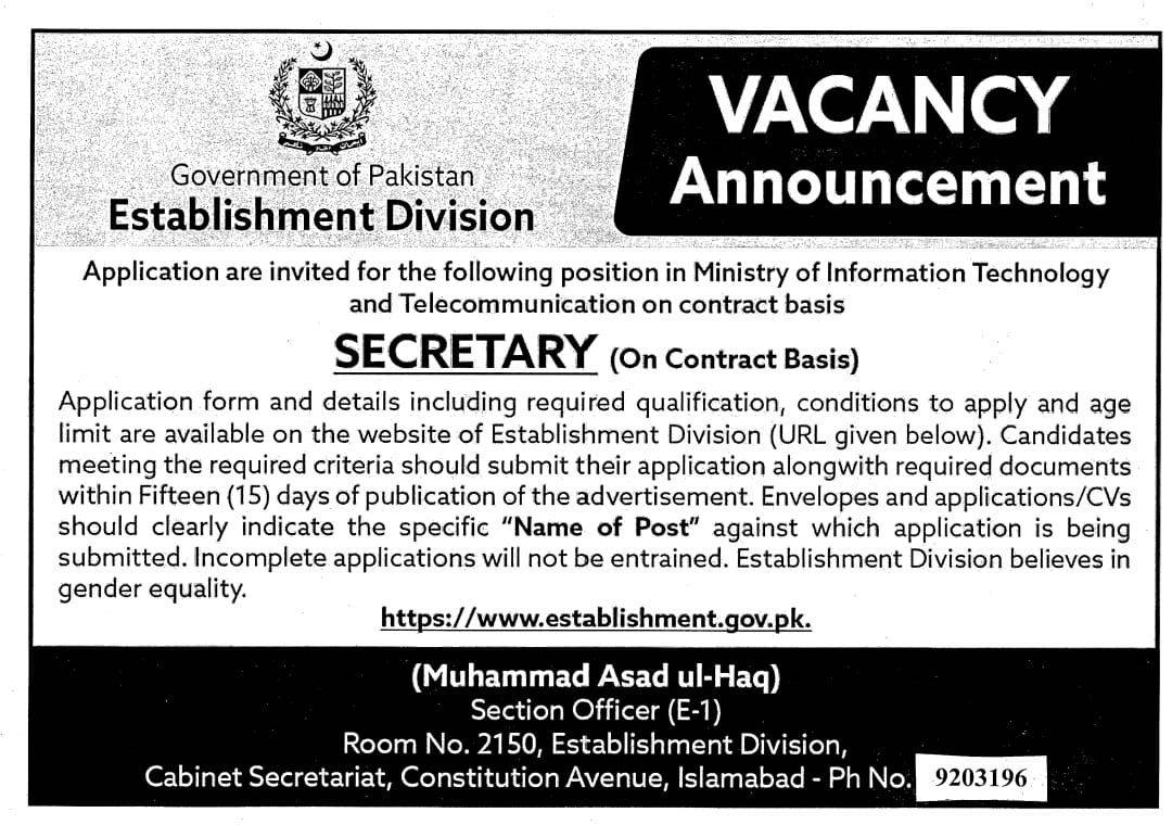 GOVERNMENT OF PAKISTAN ANNOUNCES VACANCY FOR SECRETARY POSITION