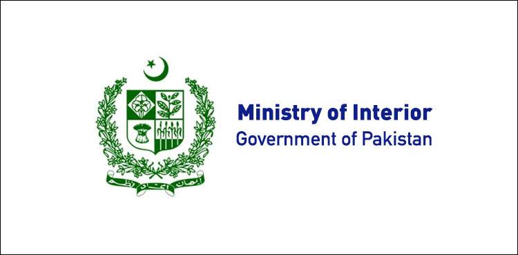 Ministry of Interior Cracks Down on Deputy Secretary for Abuse of Power