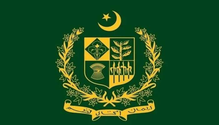 Government of Pakistan Reshuffles Key Positions in the Ministry of Interior