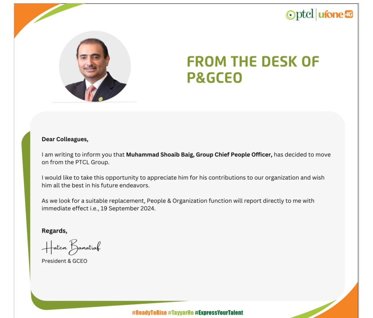 PTCL Group Head HR Shoaib Baig sacked