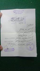 Lahore court reporter A local court in Lahore has issued arrest warrants for the owners and five employees of Baskin-Robbins Pakistan, following a complaint filed by Pakistani businessman Abdul Qayyum Hafeez. Hafeez accuses the individuals of fraud, forgery, and harassment related to a joint venture with AHG Flavors, the company importing Baskin-Robbins ice cream. Hafeez claims he invested a substantial amount in AHG Flavors between 2017 and 2018, based on a verbal agreement granting him a 22.5% partnership in the company. He alleges that despite actively contributing to the company's management, including serving as Director of Finance, the other partners refused to formalize his partnership or register his shares with the Securities and Exchange Commission of Pakistan (SECP). The situation escalated in 2020 when Hafeez was allegedly removed from his position without cause. He claims the partners then conspired to deny him his rightful share in the company, valued at approximately 400 million rupees. Hafeez further alleges he was subjected to harassment and intimidation tactics, including the theft of his car and the filing of false police reports against him. The complaint has been filed under various sections of the Pakistan Penal Code relating to fraud, forgery, and cheating. Hafeez is seeking legal action against the accused and demands they be punished according to the law. In addition, Hafeez revealed that the company is currently under investigation by the FIA Lahore and Pakistan Customs for money laundering and other charges exceeding 10 million dollars.