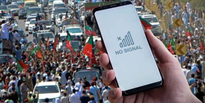 pti-protests-mobile-internet-services-to-remain-suspended-in-these-punjab-cities-on-friday-pakobserver-629813
