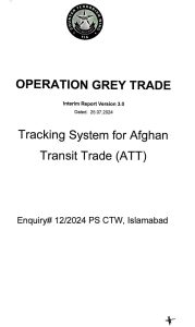 FIA Deepens Probe into Afghan Transit Trade Corruption, Tracking Company Under Scrutiny
