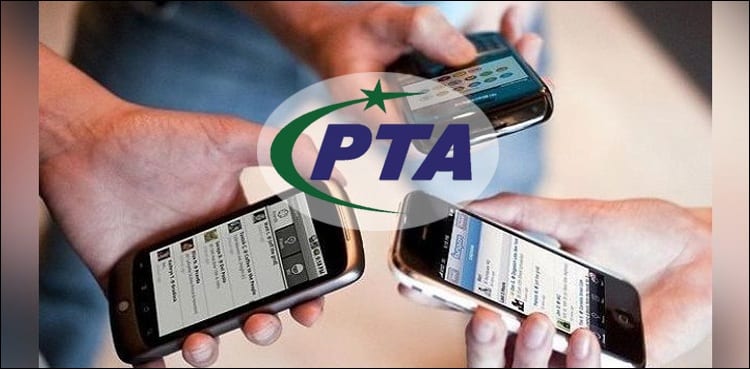 PTA mobile tax, DIRBS system Pakistan, block phone PTA Pakistan, mobile registration PTA, secure lost phone PTA, how to block mobile from PTA