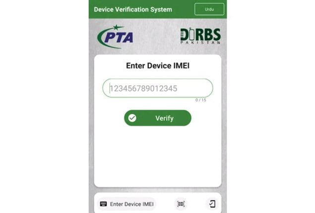 IMEI Code Check, Block Mobile with PTA, How to Block Mobile from PTA, PTA IMEI Compliance, Lost Mobile Tracking Pakistan, IMEI Registration Pakistan,