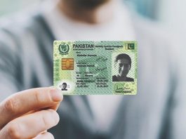 PTA tracking ID, CNIC tracking PTA, how to block mobile from PTA, DIRBS Pakistan, mobile security Pakistan, PTA services