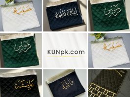 Prayer mats