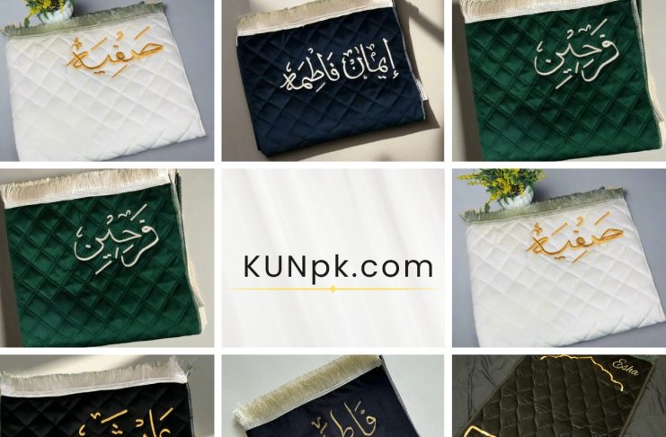Prayer mats