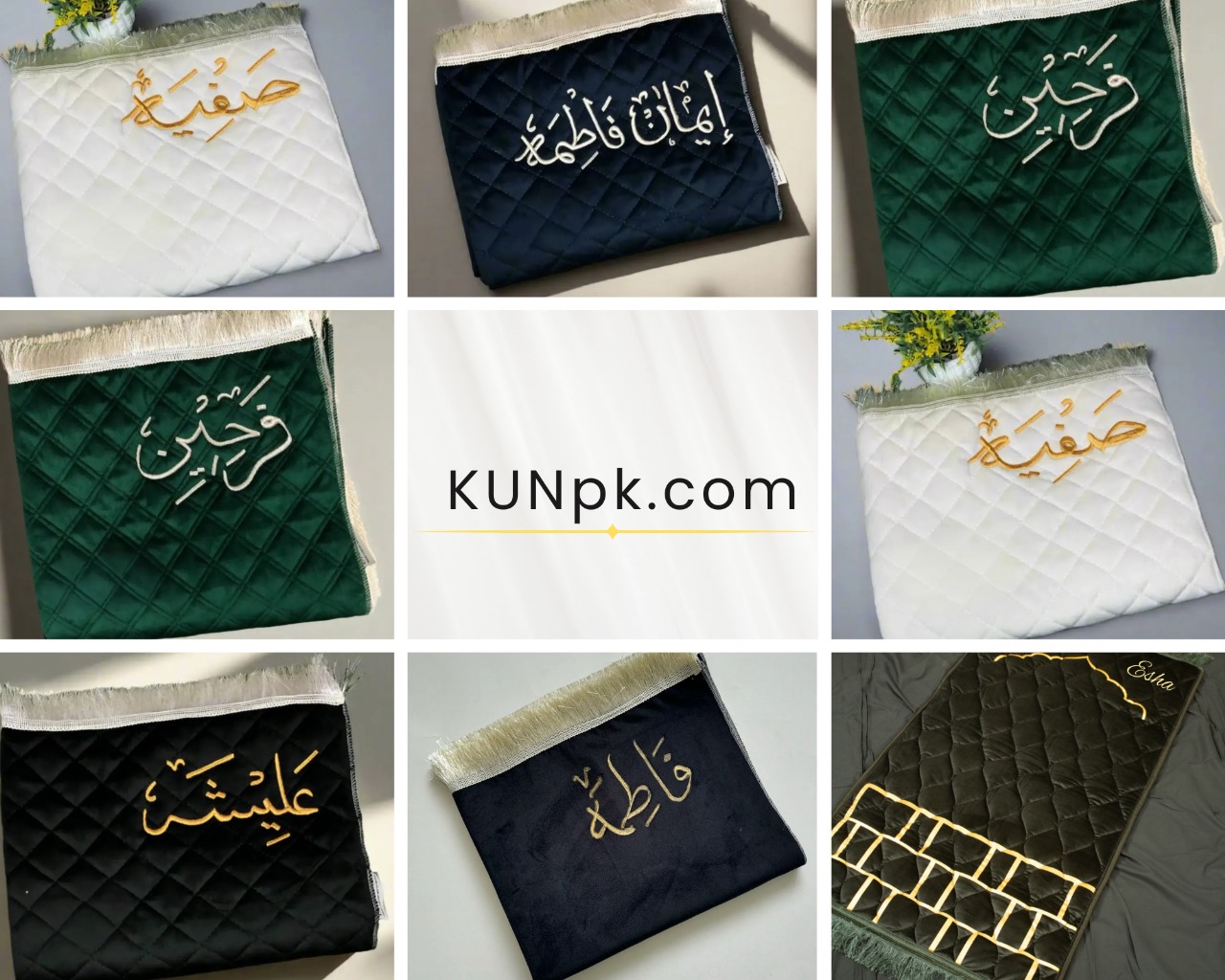 Prayer mats