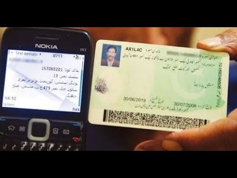 The Computerized National Identity Card (CNIC) is a unique identity document issued to Pakistani citizens by the National Database and Registration Authority (NADRA). It contains a wealth of information embedded in a unique 13-digit number. This article dives deep into understanding how to read the CNIC number, its significance, and its practical applications in daily life. We will also discuss How to block mobile from PTA? and How can I check my CNIC details? to help you make the most of your CNIC and protect your digital identity. Understanding the Structure of the CNIC Number The CNIC number consists of 13 digits, which are structured as follows: XXXXXX-YYYYYYY-Z The first part (XXXXXX) refers to the location code where the CNIC was issued. The second part (YYYYYYY) is the unique family number. The last digit (Z) represents the check digit used to verify the authenticity of the number. Each part of the CNIC number serves a specific purpose, making it a secure and reliable identification method in Pakistan. Decoding the CNIC Number First Segment The first six digits represent the applicant's place of origin. This includes district, tehsil, and union council codes, which are assigned based on the individual’s permanent residence. Second Segment The next seven digits are unique to each family. It links all members of a family under a single series of numbers, which helps NADRA maintain family records. Third Segment The last digit, known as the check digit, ensures the accuracy and validity of the CNIC number. Importance of CNIC The CNIC serves as an official identity document for Pakistani citizens. It is required for various purposes, such as: Opening a bank account Registering for a SIM card Voting in elections Accessing government services Property transactions Understanding How can I check my CNIC details? can help you verify and update your information promptly to avoid any legal or administrative complications. How to Block Mobile from PTA? Blocking your mobile phone through the Pakistan Telecommunication Authority (PTA) is an essential step in case of theft or loss to protect your data and avoid misuse. Here’s how you can do it: Report Your Phone Lost or Stolen Contact your service provider to deactivate your SIM card immediately. Contact PTA Reach out to PTA via their helpline or email ([email protected]) and provide the following information: CNIC number Mobile IMEI number Contact details Incident details Submit a Request Online Use the PTA’s Device Identification Registration and Blocking System (DIRBS) to block your phone online. Follow-Up PTA will send you a confirmation once your device is blocked. Taking these steps promptly will ensure your phone cannot be used illegally. How Can I Check My CNIC Details? To verify your CNIC details, NADRA provides multiple options: NADRA e-Sahulat Centers Visit the nearest NADRA e-Sahulat center and provide your CNIC number to verify your details. SMS Verification Send your CNIC number (without dashes) to 7000. NADRA will reply with your CNIC details. NADRA’s Online Portal Use NADRA’s official website to log in and access your information. Mobile Applications Download the NADRA mobile app to view your CNIC details. Keeping your CNIC details up to date helps avoid potential issues with legal or financial transactions. Practical Uses of CNIC The CNIC plays a critical role in safeguarding your identity and facilitating various services. These include: Banking: Required for account creation and transactions. Travel: Essential for domestic and international travel documentation. Telecommunication: A prerequisite for SIM card registration. Utility Services: Necessary for obtaining electricity, water, and gas connections. Ensuring CNIC Security Your CNIC details must be protected to avoid identity theft or fraud. Here’s how you can ensure its security: Never share photocopies of your CNIC unnecessarily. Monitor your CNIC usage regularly using NADRA's services. Report any misuse to NADRA or law enforcement authorities. Common Issues with CNIC and How to Resolve Them Data Errors Incorrect names, addresses, or other details can be updated through NADRA’s correction services. CNIC Expiry Renew your CNIC before it expires to continue using it for official purposes. Loss of CNIC Report the loss to NADRA immediately and apply for a duplicate CNIC. FAQs How can I block mobile from PTA? You can block your mobile by submitting a request to PTA through their DIRBS portal, helpline, or email. How can I check my CNIC details? You can verify your CNIC details using NADRA’s SMS service, e-Sahulat centers, or their online portal. What does the 13-digit CNIC number represent? It represents the location code, unique family number, and a check digit for validation. Can I update my CNIC details online? Yes, NADRA provides online services for updating CNIC information. Is it necessary to carry my CNIC all the time? It is advisable to carry your CNIC for identification purposes, especially during official transactions. How long does it take to renew a CNIC? Standard renewal takes 7-10 business days, while urgent processing takes 3-5 business days. What should I do if my CNIC is stolen? Report the theft to NADRA and apply for a duplicate CNIC. How do I verify my SIM card against my CNIC? Send your CNIC number to 668 via SMS to check registered SIMs. What is the cost of getting a new CNIC? The fee depends on whether the application is standard, urgent, or executive. Can foreigners in Pakistan get a CNIC? Yes, foreigners residing in Pakistan can apply for a National Alien Registration Authority (NARA) card. Tags CNIC number Pakistan How to block mobile from PTA NADRA verification process Check CNIC details PTA mobile blocking guide CNIC uses in Pakistan By understanding the significance of the CNIC, how to read its details, and protect your identity, you can navigate official and personal matters with ease. For more updates, visit Flare Pakistan.