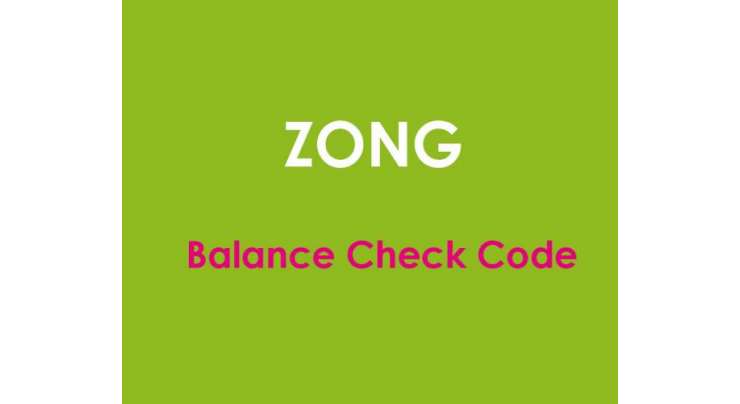 Zong Balance Check Code: A Comprehensive Guide