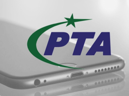 PTA Mobile Status, IMEI Check Pakistan, Mobile Blocking Guide, PTA Mobile Registration, Device Verification Pakistan, How to Block Mobile from PTA