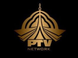 PTV News Islamabad Issues Important Notice for Representatives