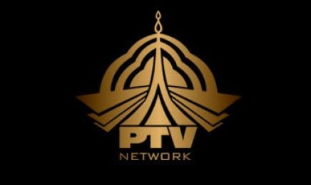 PTV News Islamabad Issues Important Notice for Representatives