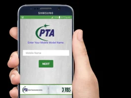 PTA check code, How to block mobile from PTA, mobile registration PTA, IMEI verification Pakistan, PTA DIRBS portal, blocked mobile Pakistan