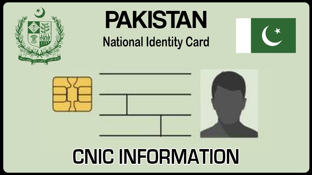 CNIC information, How to block mobile from PTA, How Can I Check My CNIC Details, CNIC details in Pakistan, PTA mobile blocking, NADRA services,