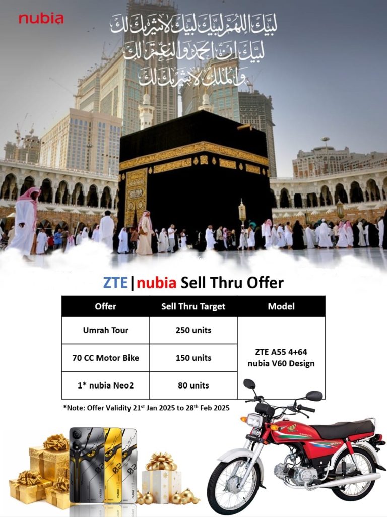 ZTE and nubia Offer Umrah Tour, Motorbike, and Phones as Sales Incentives in New Year Promotion