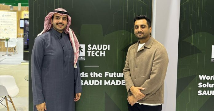 WhatsApp Image 2025-03-05 at 7.15.16 PM