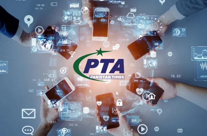 Pakistan Reaches 200 Million Mobile Subscribers; PTA Plans Celebration