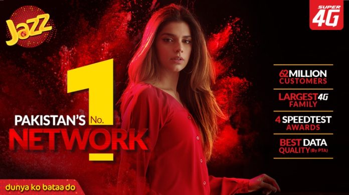 Best Jazz Internet Packages – Updated Rates in Pakistan 2025