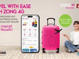 The partnership with Mosafir underscores Zong’s commitment to enhancing the digital travel experience for Pakistani consumers
