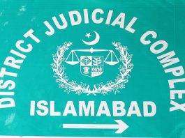 Islamabad District Courts Launch Online Case Information Portal