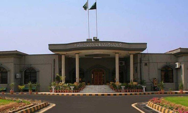 Islamabad High Court Rejects Plea to Quash FIR in Rs. 80 Million Under-Invoicing Case