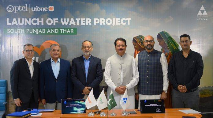 Digital_PTCL_PPAF Water Project