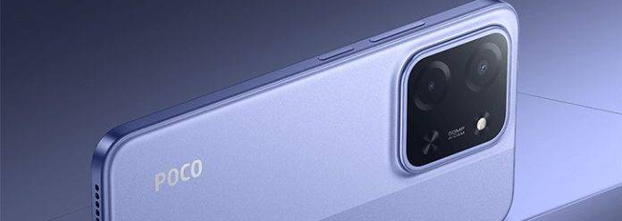 Poco C85 price in Pakistan