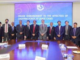NBP Collaborates with NAB on SmartPay Portal to Enable Online Fund Transfers