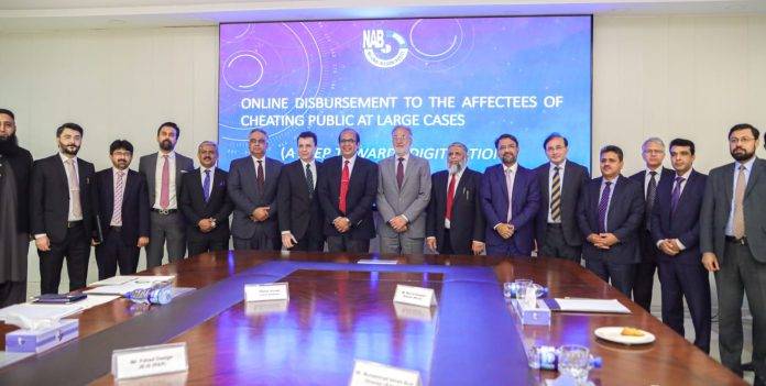 NBP Collaborates with NAB on SmartPay Portal to Enable Online Fund Transfers