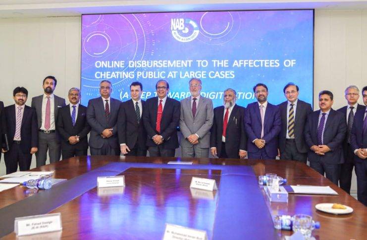 NBP Collaborates with NAB on SmartPay Portal to Enable Online Fund Transfers