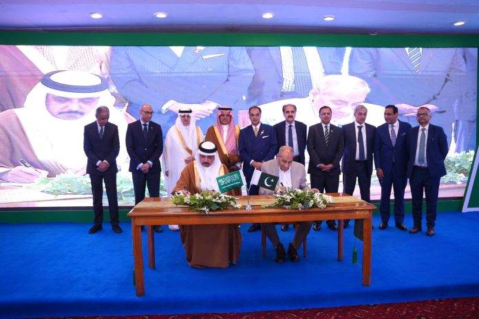 Airlink and SN Technologies Sign MOU to Drive Innovation in Smartphones, AI, IoT, and Smart City Solutions