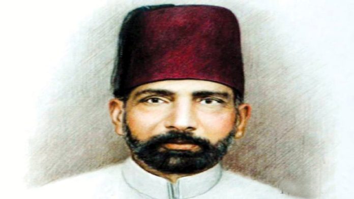 69th Death Anniversary of Maulana Zafar Ali Khan Observed with Reverence 69th Death Anniversary of Maulana Zafar Ali Khan Observed with Reverence