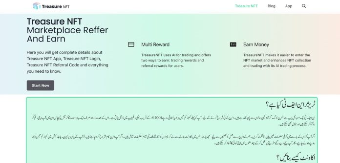 Explore the truth about Treasure NFT in Pakistan. Learn how to safely trade, verify legitimacy, and understand the NFT market with this complete 2025 guide. Explore the truth about Treasure NFT in Pakistan. Learn how to safely trade, verify legitimacy, and understand the NFT market with this complete 2025 guide.
