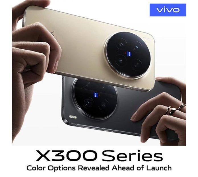Vivo X300 in Pakistan: Expected Price and Complete Overview Vivo X300 in Pakistan: Expected Price and Complete Overview