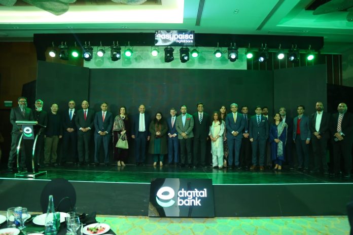 easypaisa Celebrates First Anniversary of Digital Banking Operations at Annual Stakeholder Dinner