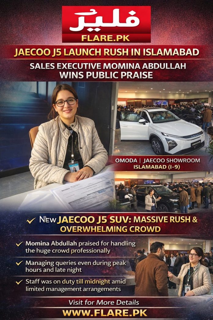 Jaecoo J5 Launch Rush in Islamabad: Sales Executive Momina Abdullah Wins Public Praise