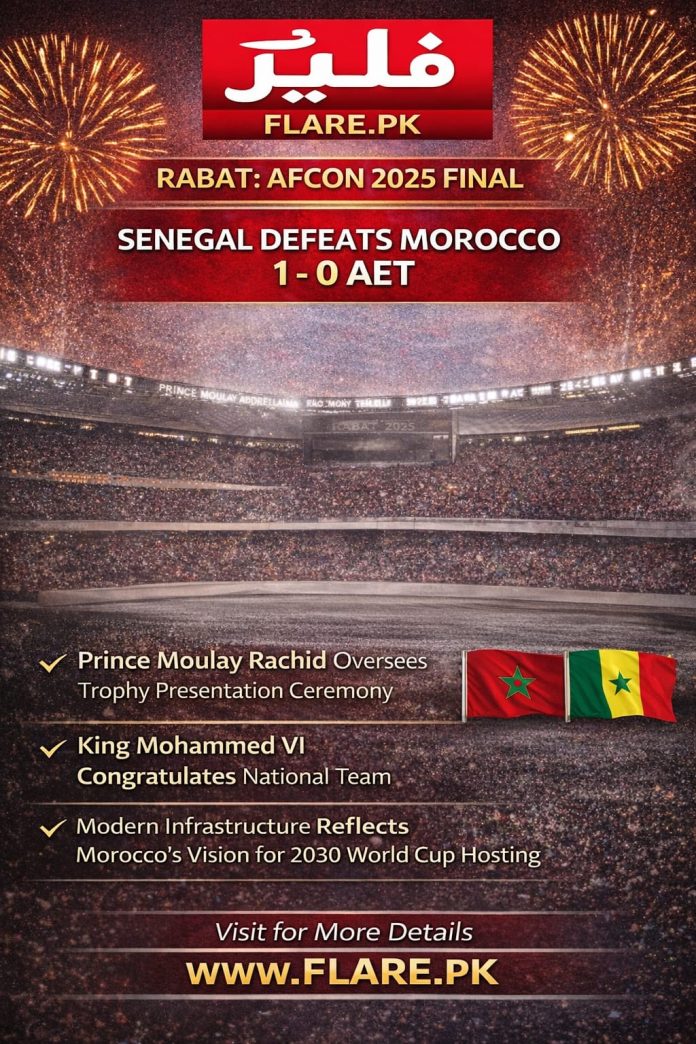 WhatsApp Image 2026-01-19 at 5.28.49 PM (1)