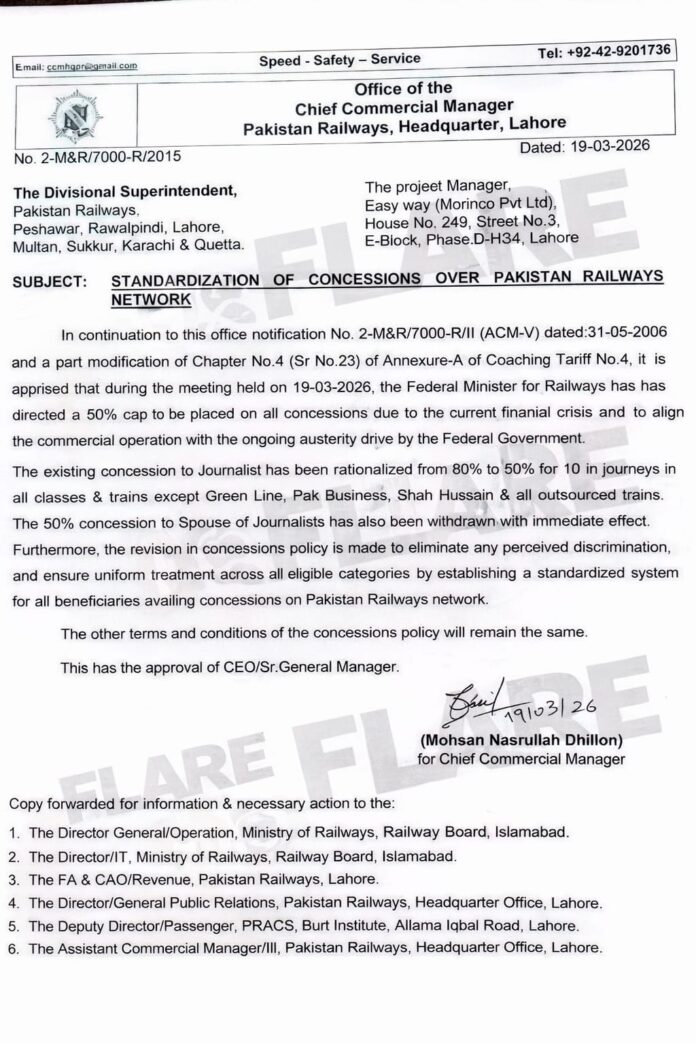 WhatsApp Image 2026-04-05 at 2.09.42 PM