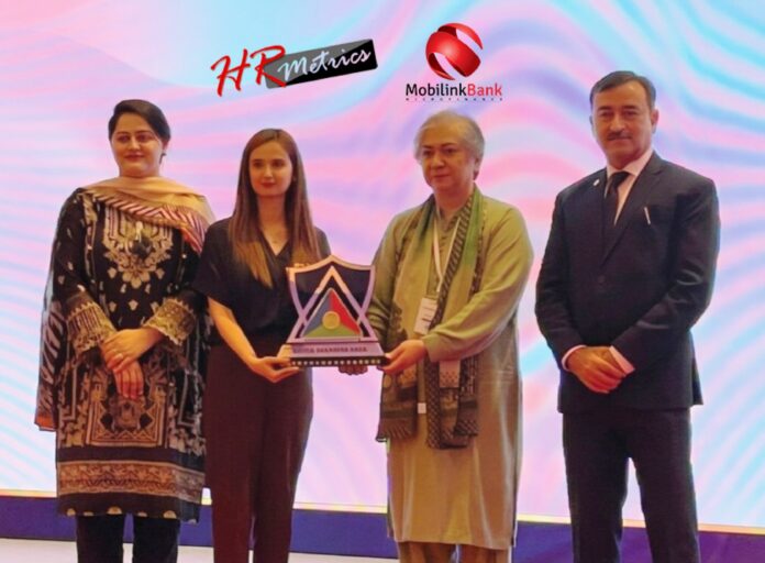 Mobilink Bank ranks among Top 10 organizations at GDEIB Awards 2026, recognized across all 15 categories