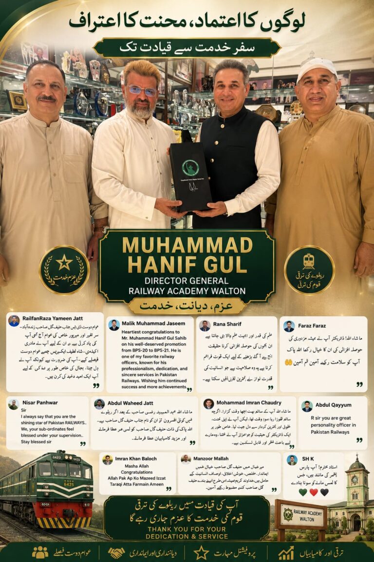 Social Media Flooded with Praise for Muhammad Hanif Gul