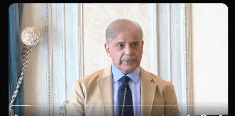 IT Export Growth Among Government’s Top Priorities, Says Prime Minister Shehbaz Sharif