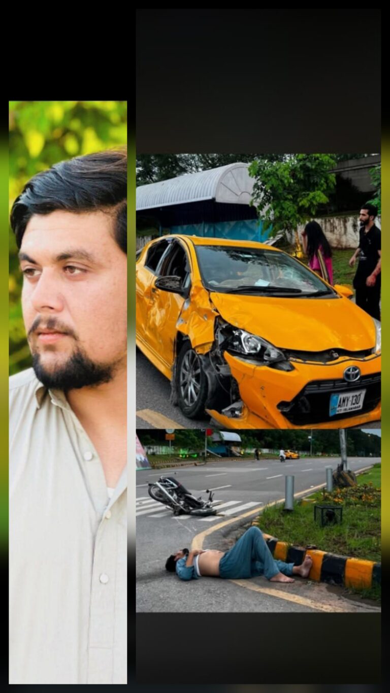 Speeding Car Kills Security Guard in Islamabad Red Zone By Our Correspondent