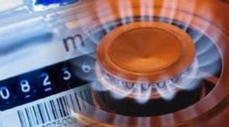 Govt Plans New Gas Pricing System as Sector Reforms Advance