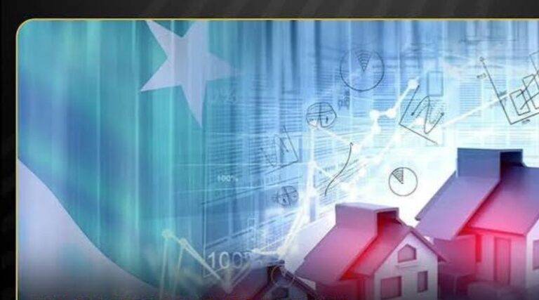 SBP Allows Banks to Finance Up to 90% of Property Value
