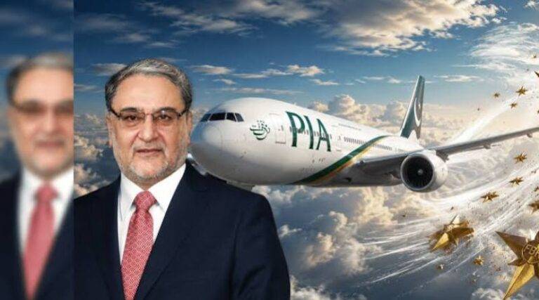 Feels Like PIA Is Getting Special Treatment