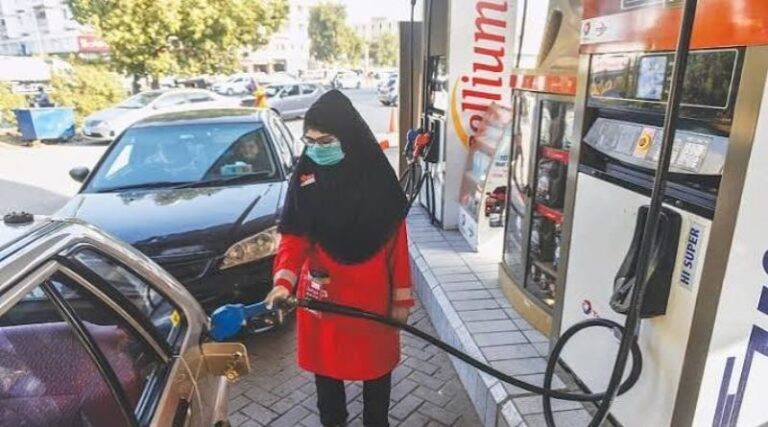 Govt Increases Fuel Prices Again