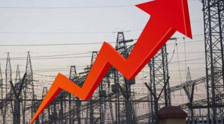 IPPs Are Making Home Electricity Very Unaffordable