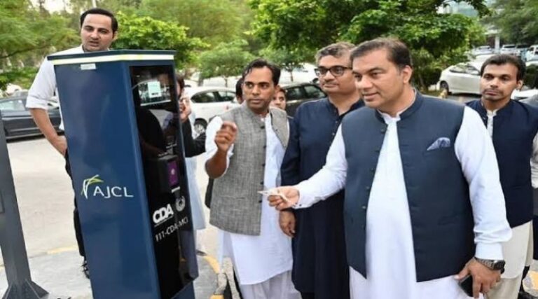 Islamabad to Get New Electronic Parking System